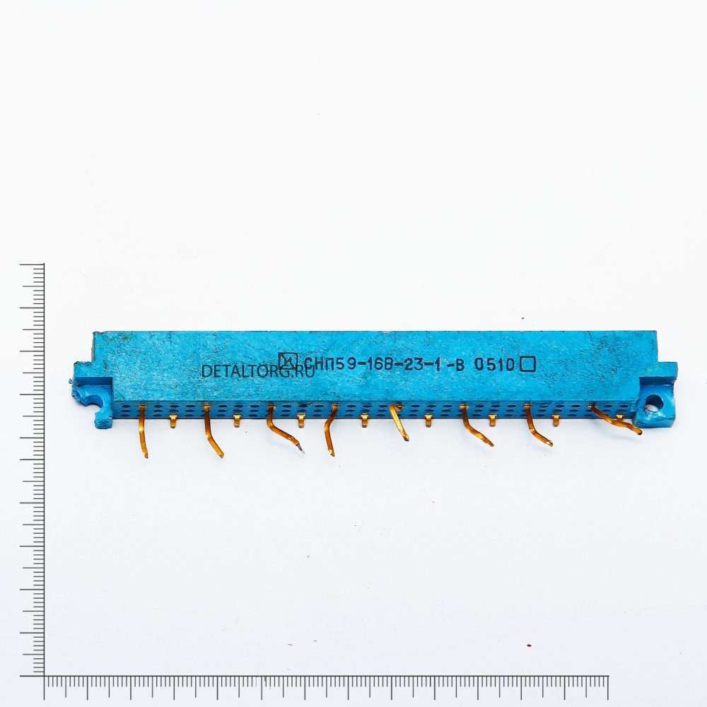 СНП59-16В-23-1-В